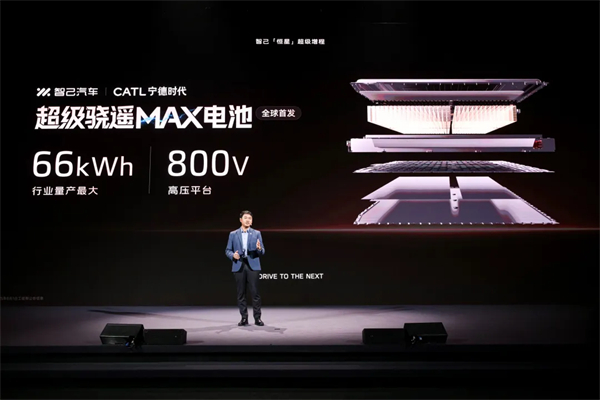 进军增程，续航1500公里的智己要凭技术突破自己