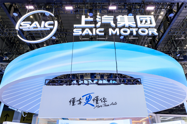 2025《财富》世界500强揭晓 2468彩票网第21次上榜